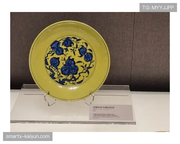 “西甲元宇宙”项目进展:首个虚拟博物馆落成,展出百年联赛数字化藏品 “西甲元宇宙”项目进展:首个虚拟博物馆落成,展出百年联赛数字化藏品